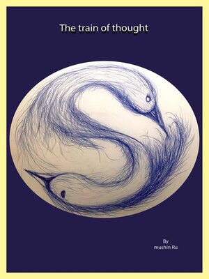 cover image of The Train of Thought